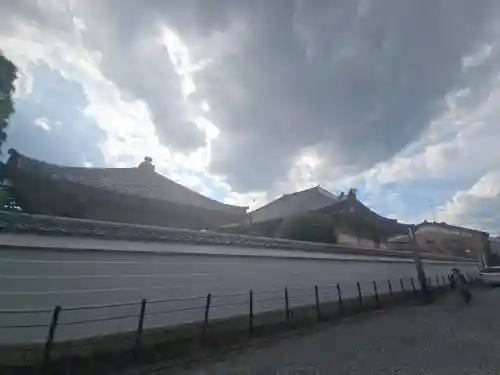 本光院(京都府)