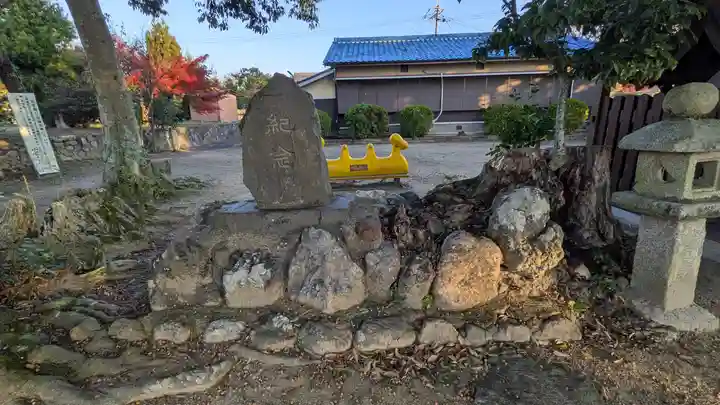 入野神社(京都府)