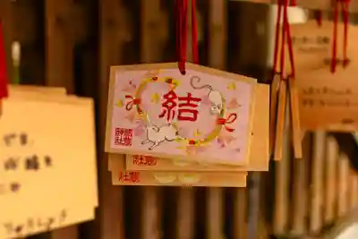 都農神社(宮崎県)