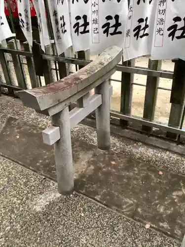 両社宮神社（宮町）の鳥居