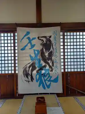 長円寺のその他建物