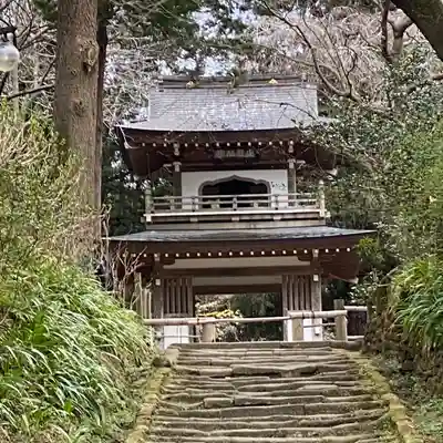 浄智寺(神奈川県)