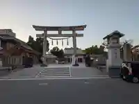 難波大社 生國魂神社(大阪府)
