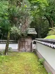 八葉寺の庭園