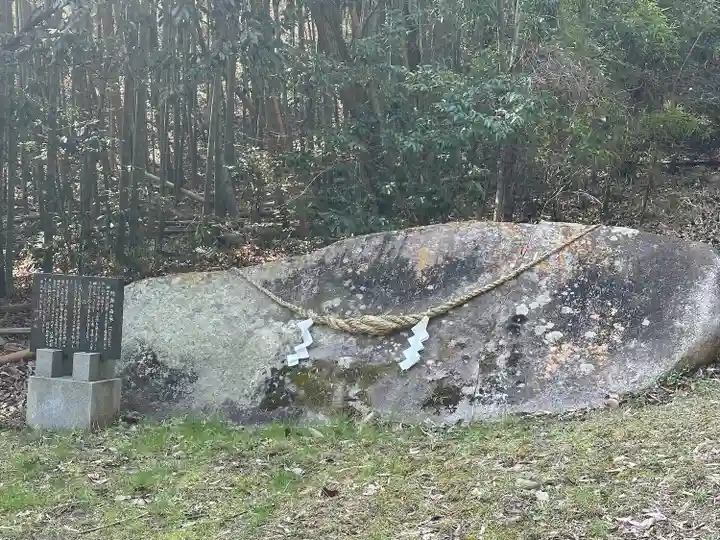 神神社(岡山県)
