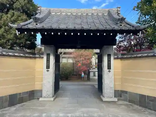 大法寺(東京都)