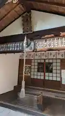 法音院(京都府)