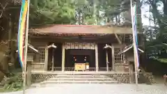 秋葉山本宮 秋葉神社 下社(静岡県)