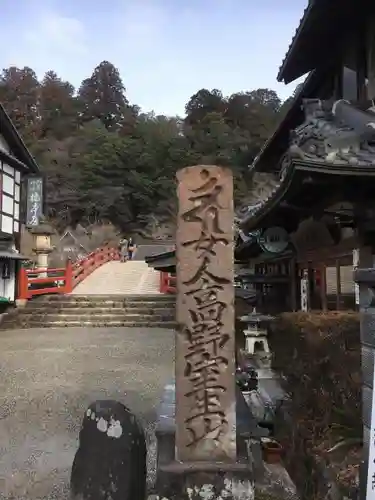 室生寺(奈良県)