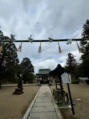 日岡神社(兵庫県)