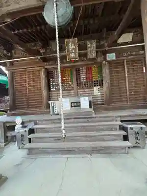 白峯寺(香川県)