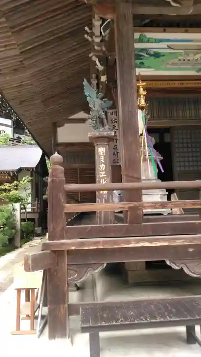 大聖院のその他建物