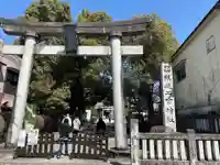 今市報徳二宮神社(栃木県)