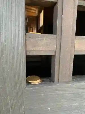 雲岡杵築神社(福島県)