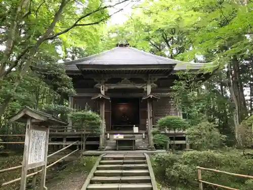 中尊寺のその他建物