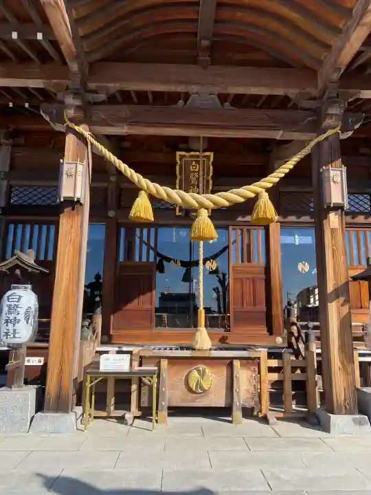 白鷺神社の{uncategorized: "未分類", other: "その他", undefined: "問題あり", building: "その他建物", grave: "お墓", sacred_gate: "鳥居", guardian: "狛犬", statue: "像", buddha: "仏像", history: "歴史", nature: "自然", garden: "庭園", animal: "動物", pagoda: "塔", temizu: "手水舎", mountain_gate: "山門・神門", sanctuary: "本殿・本堂", subordinate: "末社・摂社", art: "芸術", scenery: "景色", jizo: "地蔵", ema: "絵馬", goshuin: "御朱印", omikuji: "おみくじ", items: "授与品その他", amulet: "お守り", goshuincho: "御朱印帳", eats: "食事", festival: "お祭り", votive_dance: "神楽", shichigosan: "七五三参", wedding: "結婚式", experience: "体験その他", initially: "初詣", around: "周辺", anti_infection: "感染症対策"}