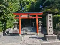 真幡寸神社の{uncategorized: "未分類", other: "その他", undefined: "問題あり", building: "その他建物", grave: "お墓", sacred_gate: "鳥居", guardian: "狛犬", statue: "像", buddha: "仏像", history: "歴史", nature: "自然", garden: "庭園", animal: "動物", pagoda: "塔", temizu: "手水舎", mountain_gate: "山門・神門", sanctuary: "本殿・本堂", subordinate: "末社・摂社", art: "芸術", scenery: "景色", jizo: "地蔵", ema: "絵馬", goshuin: "御朱印", omikuji: "おみくじ", items: "授与品その他", amulet: "お守り", goshuincho: "御朱印帳", eats: "食事", festival: "お祭り", votive_dance: "神楽", shichigosan: "七五三参", wedding: "結婚式", experience: "体験その他", initially: "初詣", around: "周辺", anti_infection: "感染症対策"}