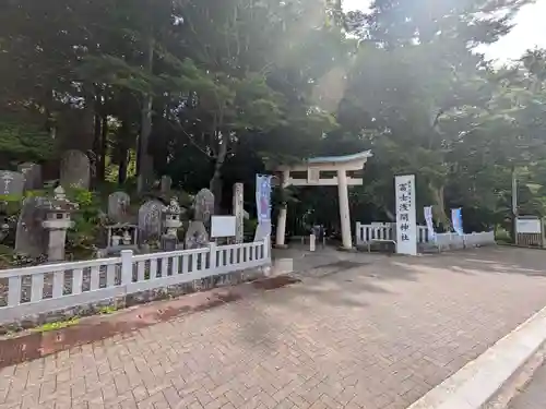 富士山東口本宮 冨士浅間神社(静岡県)