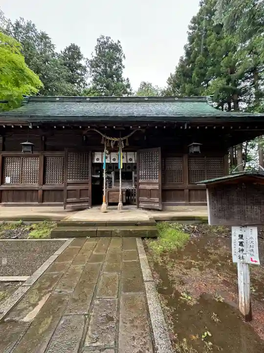駒形神社(岩手県)