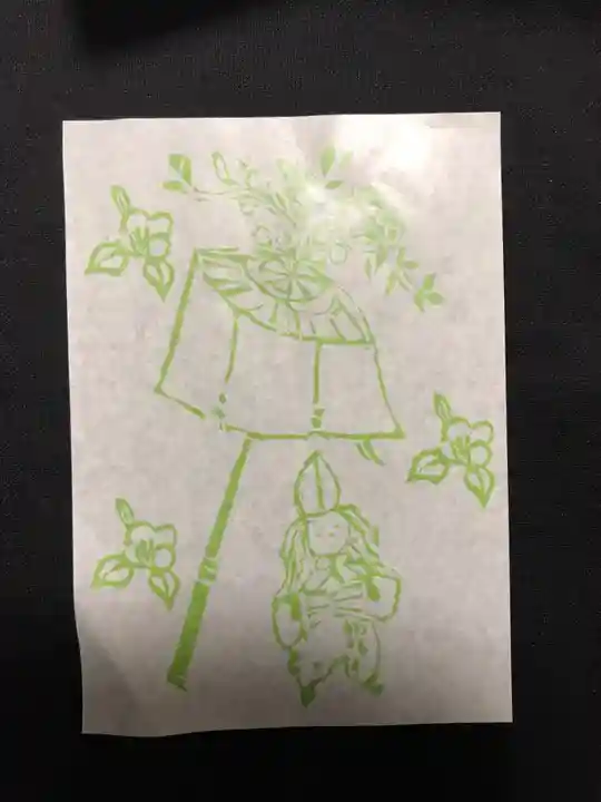 今宮神社の授与品その他