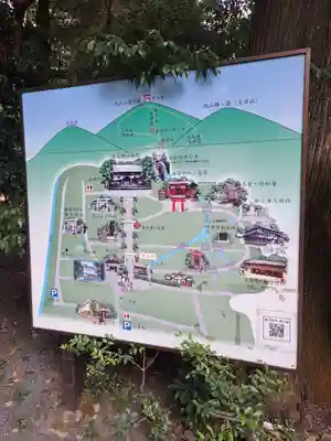 椿大神社(三重県)