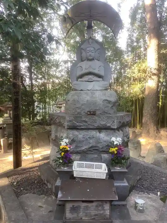 遍照院(愛知県)