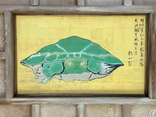 江島神社(神奈川県)