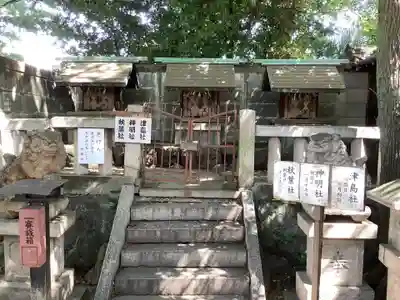 鹽竃神社の末社・摂社