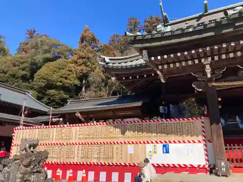 筑波山神社(茨城県)