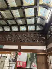 中村神社(石川県)