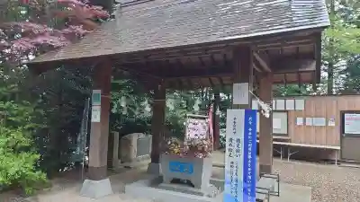 滑川神社 - 仕事と子どもの守り神の手水舎