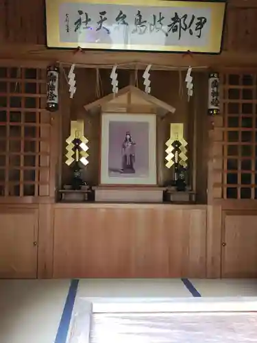 神明宮の本殿・本堂