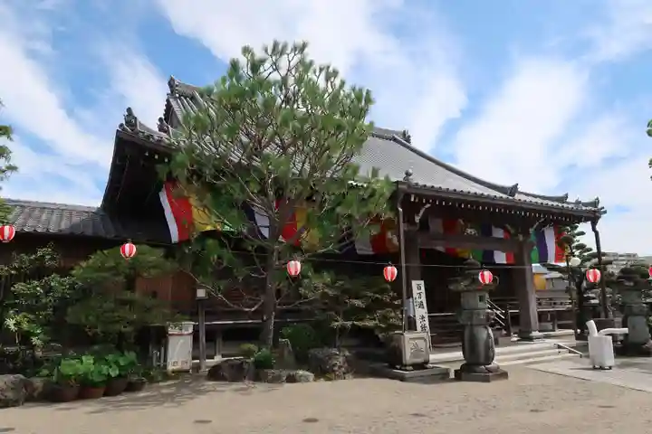 養草寺(三重県)