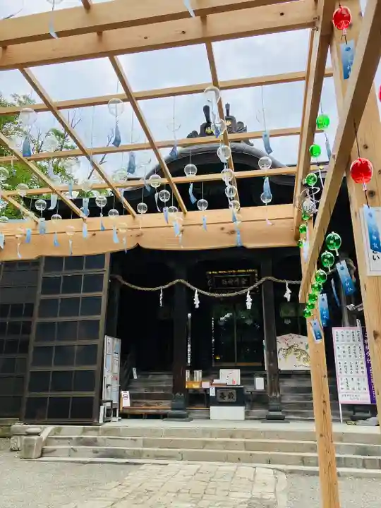 金峯神社(新潟県)