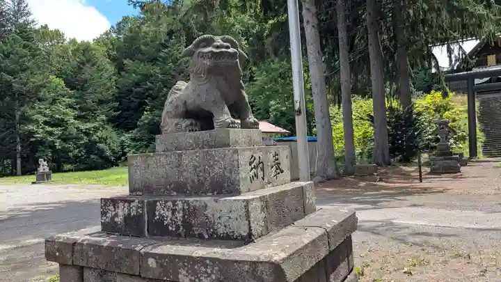喜茂別神社の狛犬
