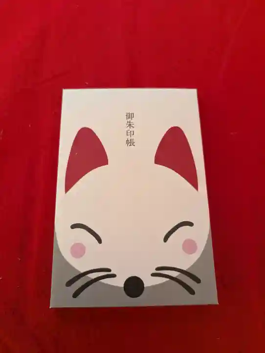 万松寺の{uncategorized: "未分類", other: "その他", undefined: "問題あり", building: "その他建物", grave: "お墓", sacred_gate: "鳥居", guardian: "狛犬", statue: "像", buddha: "仏像", history: "歴史", nature: "自然", garden: "庭園", animal: "動物", pagoda: "塔", temizu: "手水舎", mountain_gate: "山門・神門", sanctuary: "本殿・本堂", subordinate: "末社・摂社", art: "芸術", scenery: "景色", jizo: "地蔵", ema: "絵馬", goshuin: "御朱印", omikuji: "おみくじ", items: "授与品その他", amulet: "お守り", goshuincho: "御朱印帳", eats: "食事", festival: "お祭り", votive_dance: "神楽", shichigosan: "七五三参", wedding: "結婚式", experience: "体験その他", initially: "初詣", around: "周辺", anti_infection: "感染症対策"}