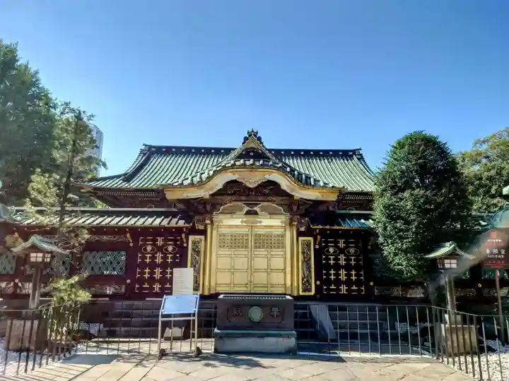 上野東照宮(東京都)