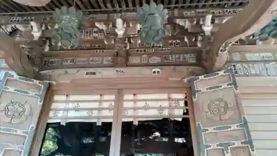 八雲神社（鎌倉・大町）(神奈川県)