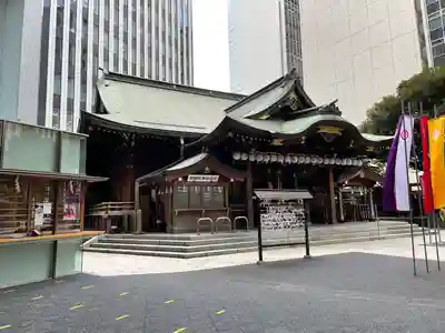 虎ノ門金刀比羅宮(東京都)