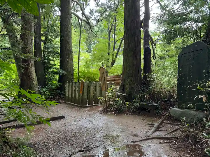 香取神宮 要石(千葉県)