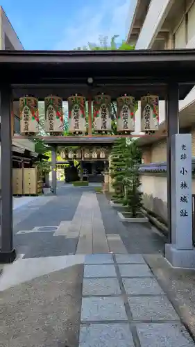 清浄寺(矢場地蔵)の{uncategorized: "未分類", other: "その他", undefined: "問題あり", building: "その他建物", grave: "お墓", sacred_gate: "鳥居", guardian: "狛犬", statue: "像", buddha: "仏像", history: "歴史", nature: "自然", garden: "庭園", animal: "動物", pagoda: "塔", temizu: "手水舎", mountain_gate: "山門・神門", sanctuary: "本殿・本堂", subordinate: "末社・摂社", art: "芸術", scenery: "景色", jizo: "地蔵", ema: "絵馬", goshuin: "御朱印", omikuji: "おみくじ", items: "授与品その他", amulet: "お守り", goshuincho: "御朱印帳", eats: "食事", festival: "お祭り", votive_dance: "神楽", shichigosan: "七五三参", wedding: "結婚式", experience: "体験その他", initially: "初詣", around: "周辺", anti_infection: "感染症対策"}