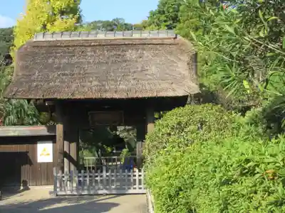 常楽寺(神奈川県)