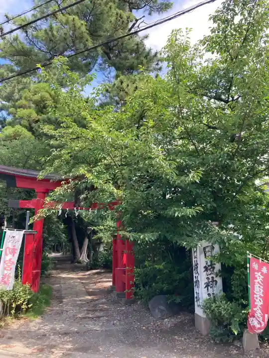 日枝神社(埼玉県)