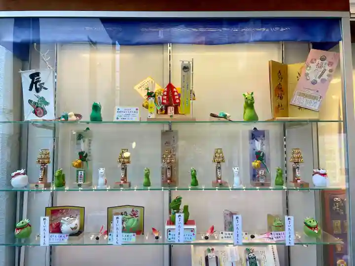 烏森神社(東京都)