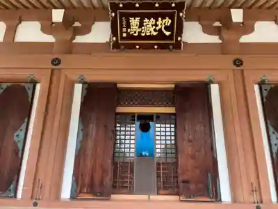 壬生寺(京都府)