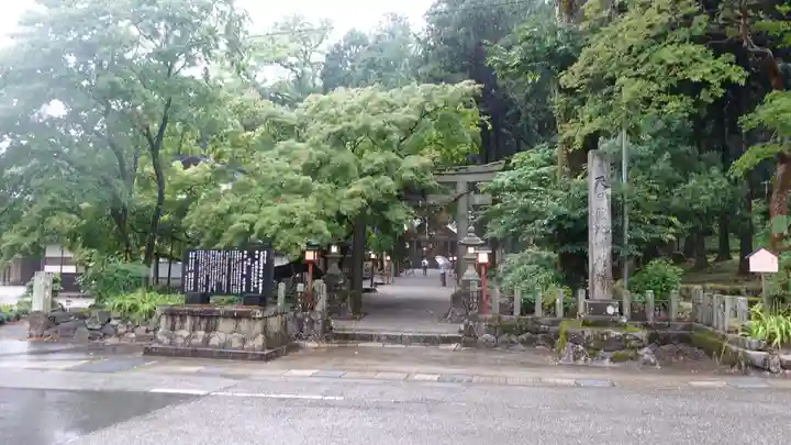 天日陰比咩神社(石川県)