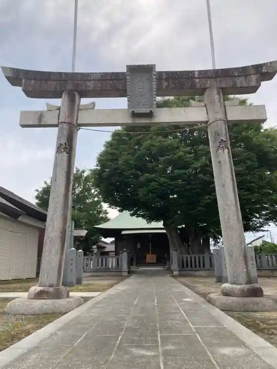 真田神社(神奈川県)