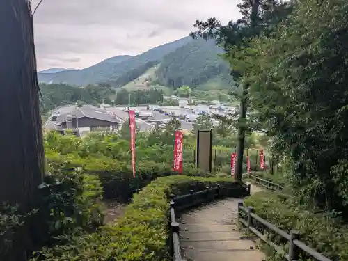 茶臼山稲荷神社(愛知県)