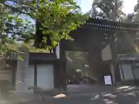 御寺 泉涌寺の山門・神門