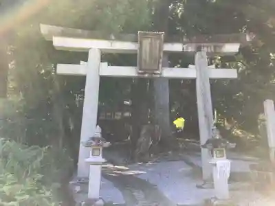 大皇器地祖神社(滋賀県)